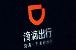 [4分钟科普下]蚌埠工厂地址_哔哩哔哩-2